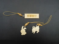 製品